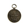 MEDALLA MINIATURA KOSOVO OTAN
