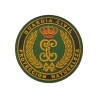Parche Guardia Civil Naturaleza